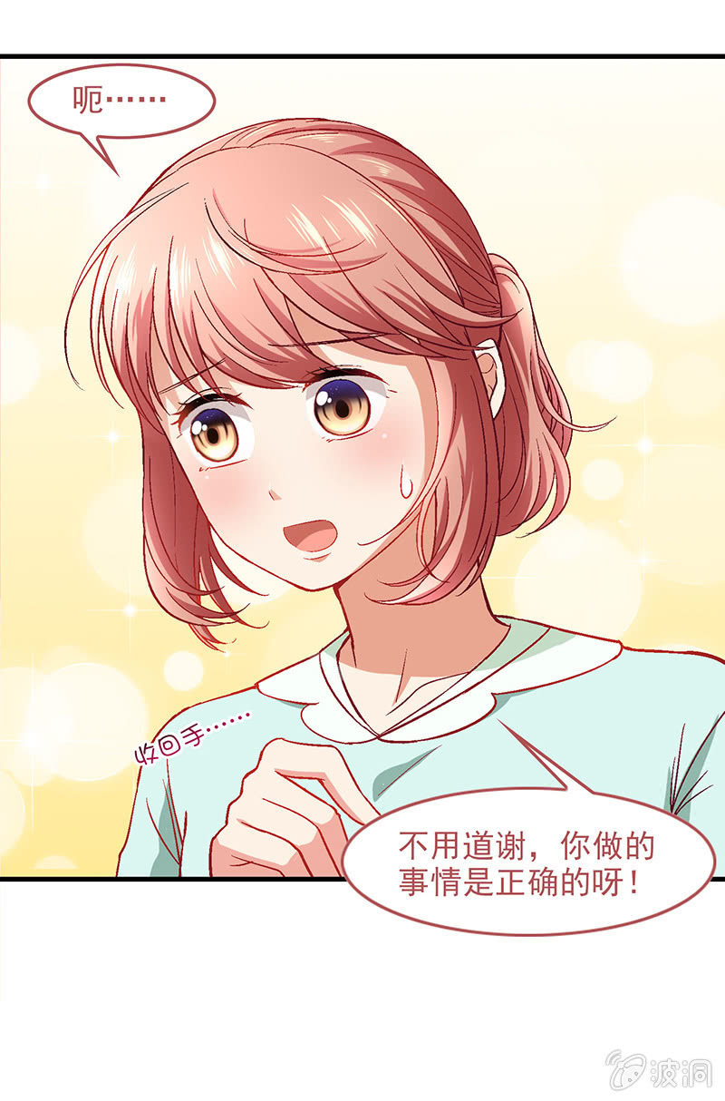 第五十二回-第55话