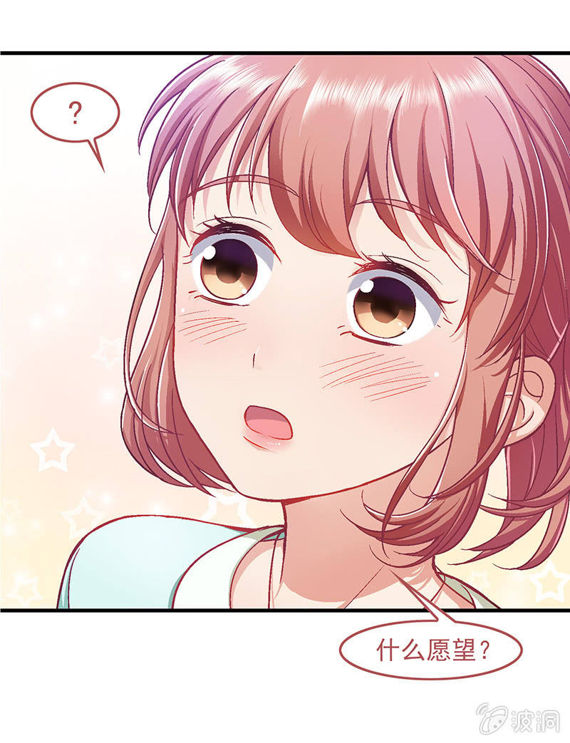 第五十二回-第55话