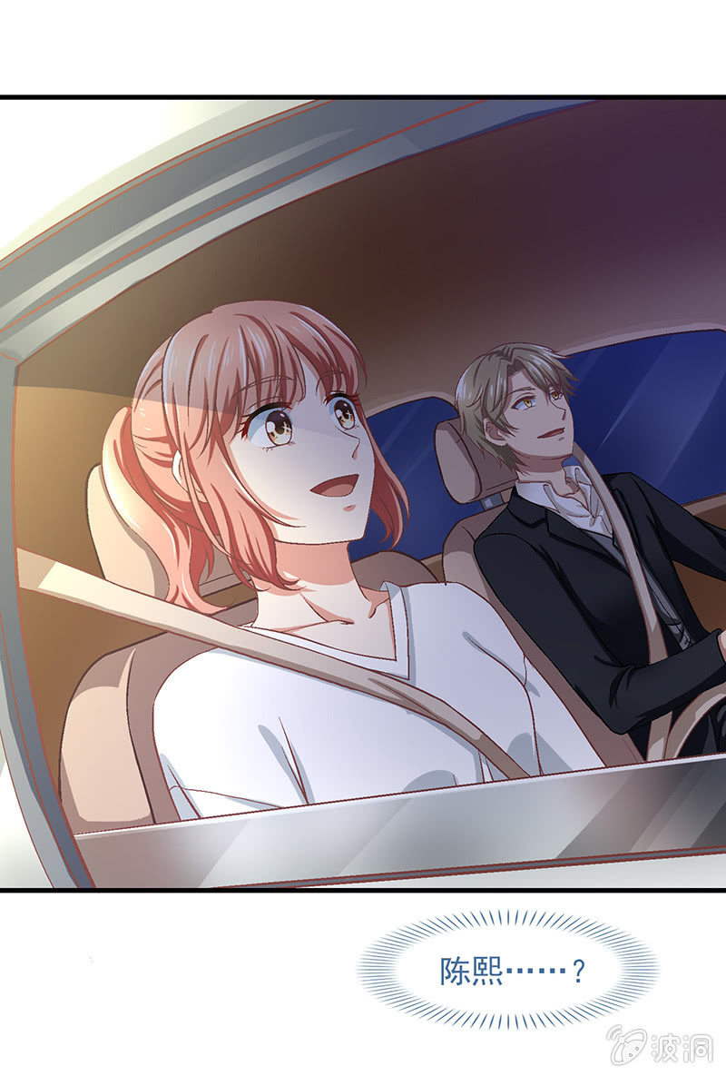 第五十四回-第57话