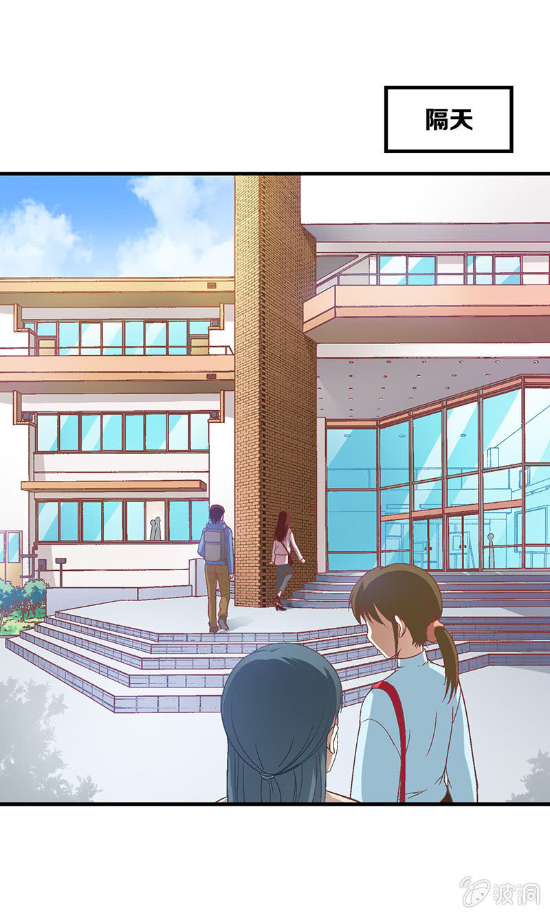 第五十四回-第57话