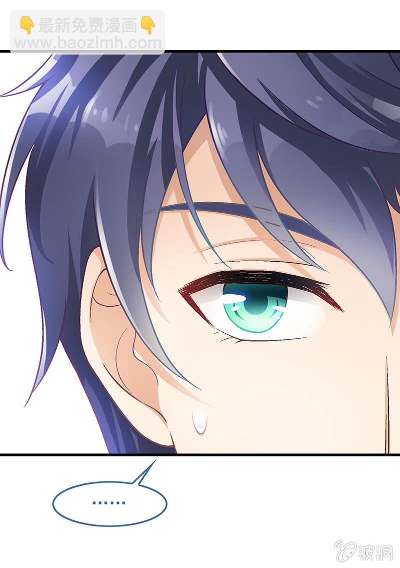 第五十四回-第57话