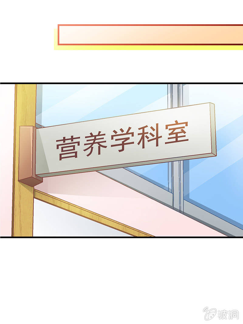 第五十四回-第57话