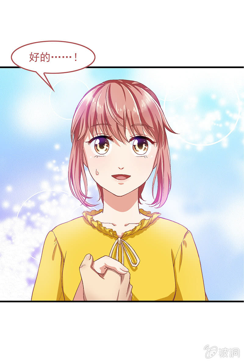 第五十四回-第57话