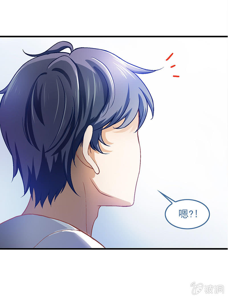 第五十四回-第57话