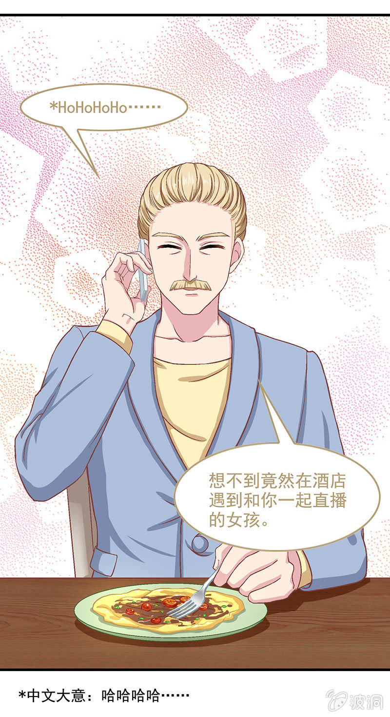 第五十六回-第59话