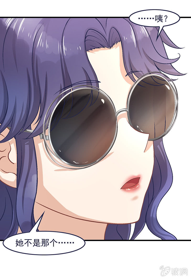 第五十六回-第59话