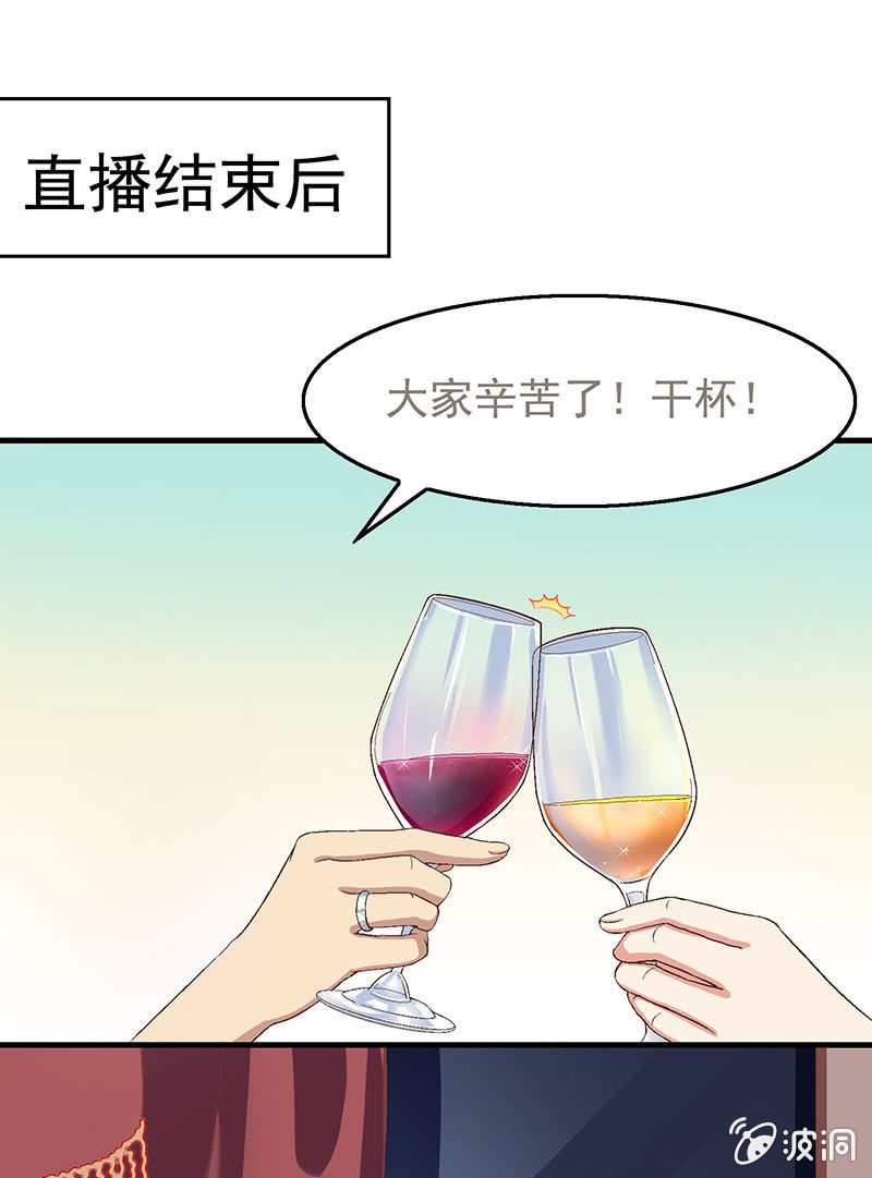 第五十八回-第61话