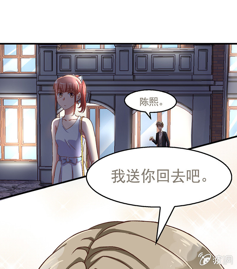 第五十八回-第61话