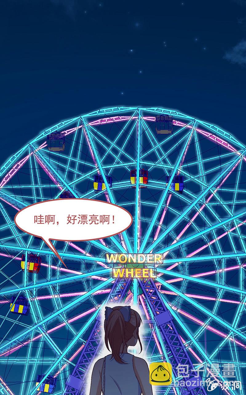 第五十八回-第61话