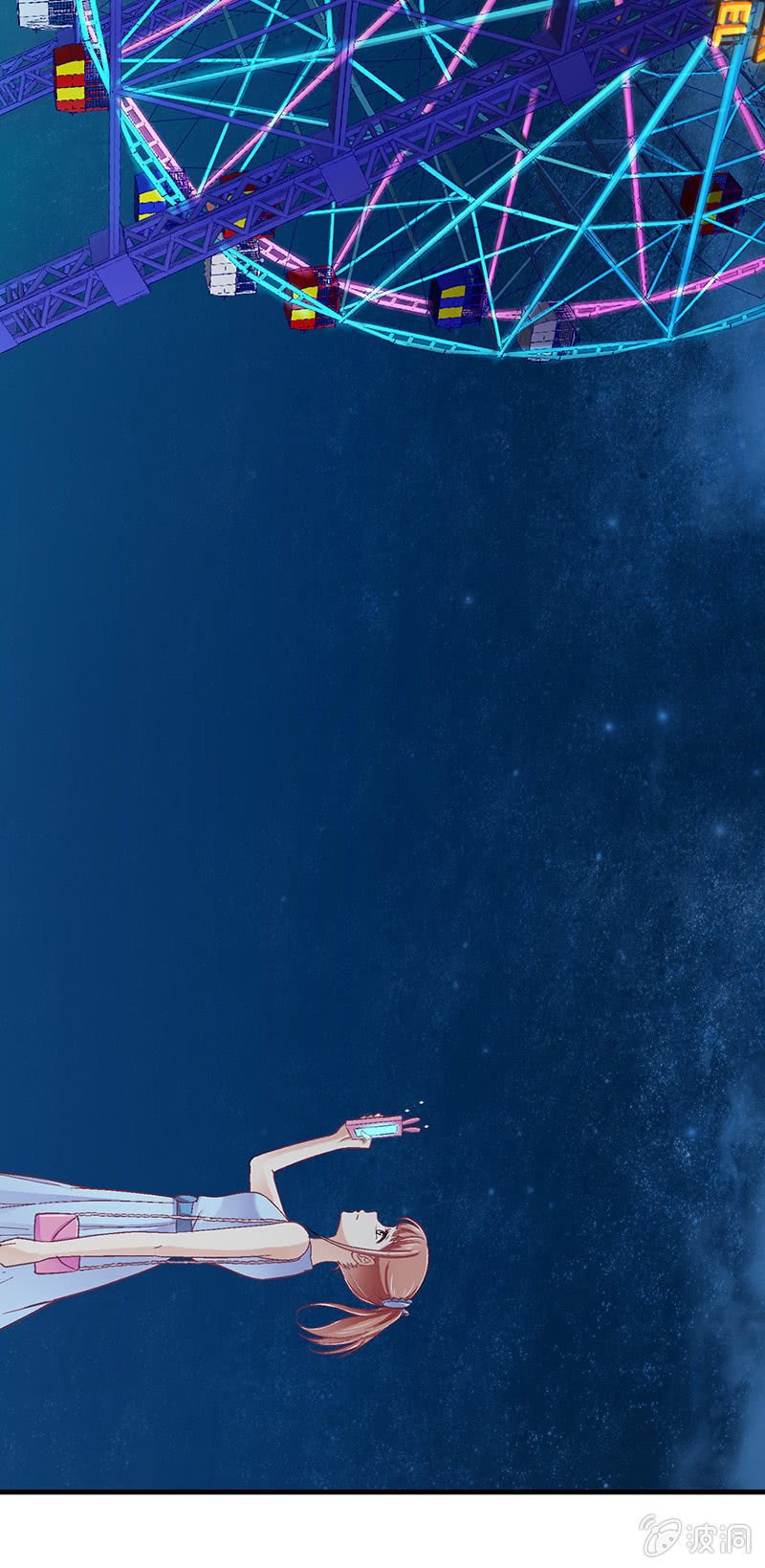 第五十八回-第61话