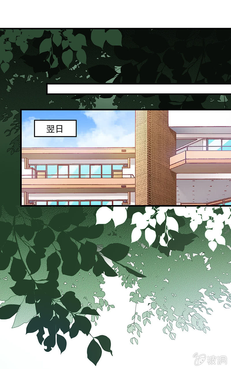 第五十八回-第61话