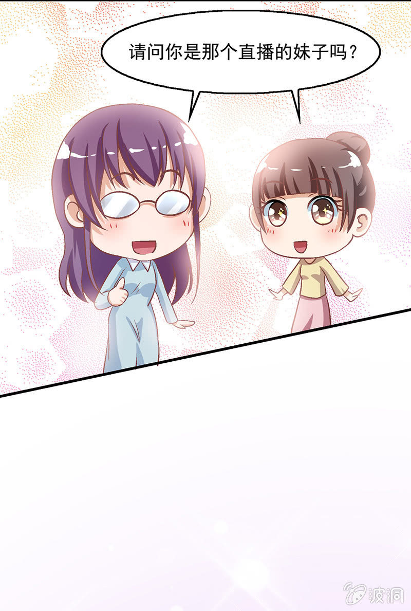 第五十八回-第61话