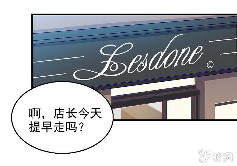 第五十八回-第61话