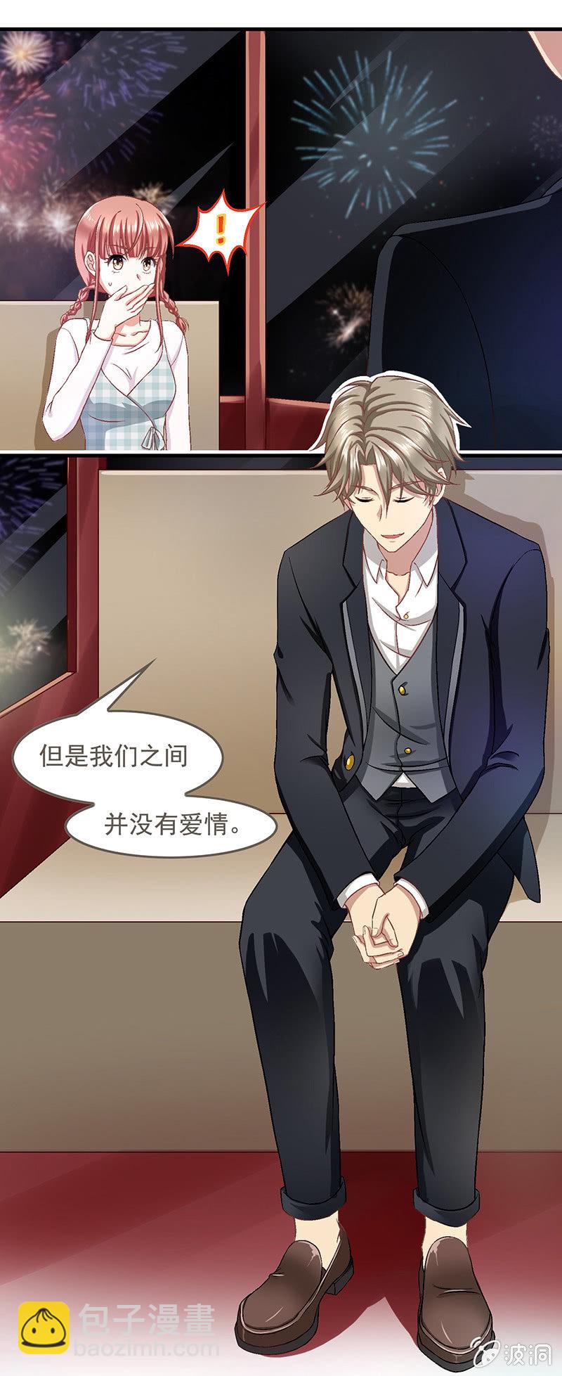 第六十回-第63话