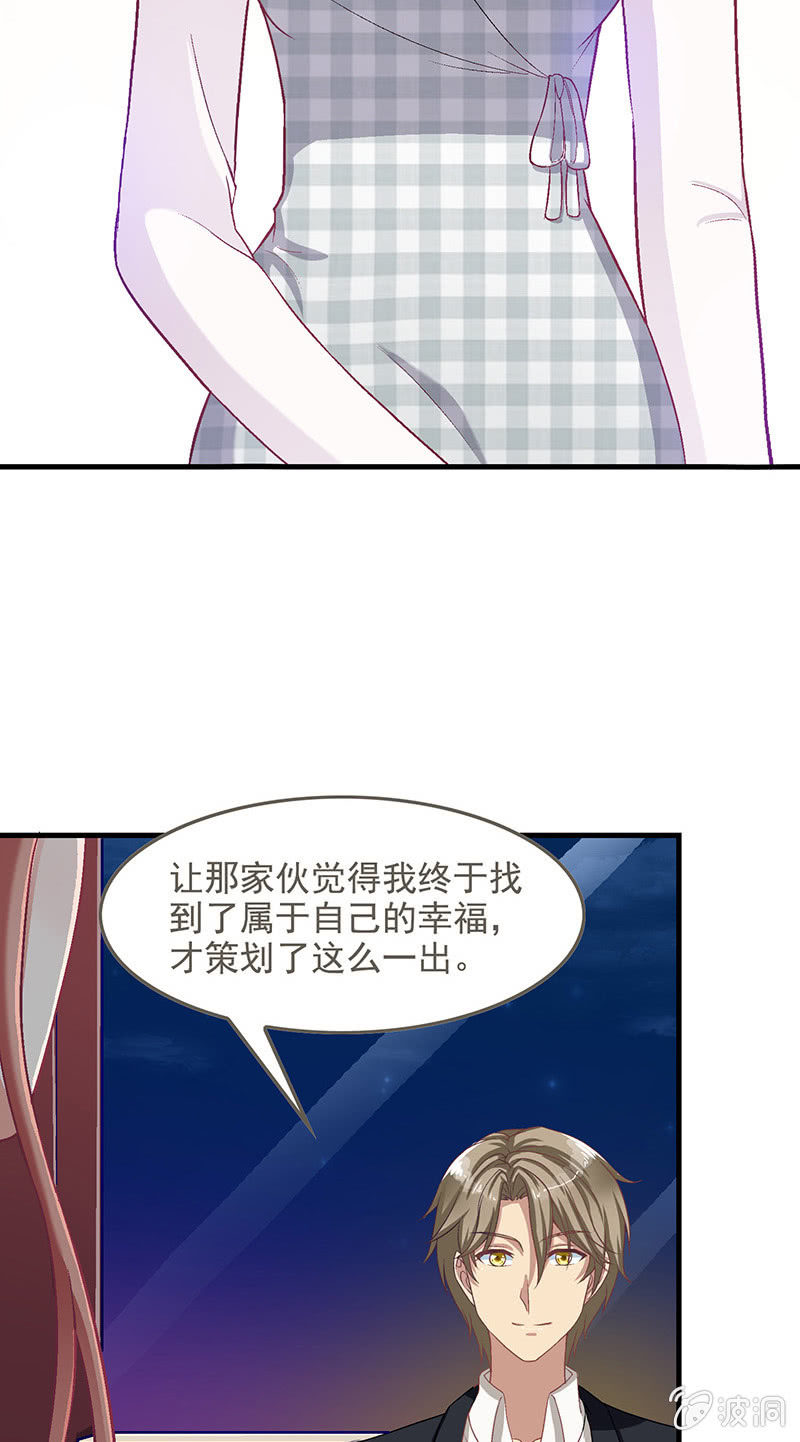 第六十回-第63话