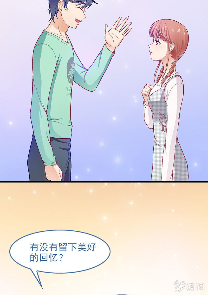 第六十回-第63话