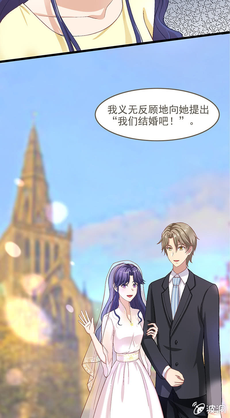 第六十回-第63话