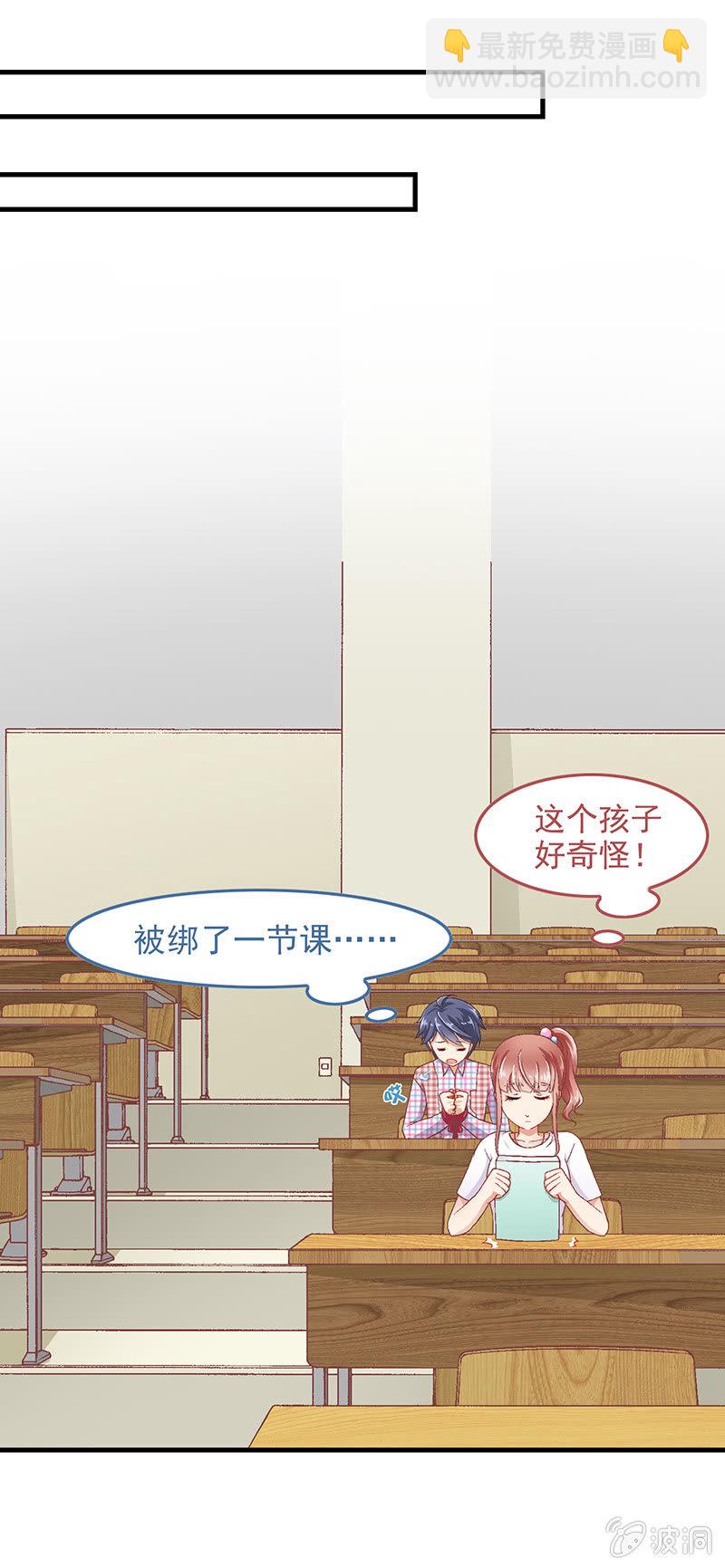 第六十二回-第65话