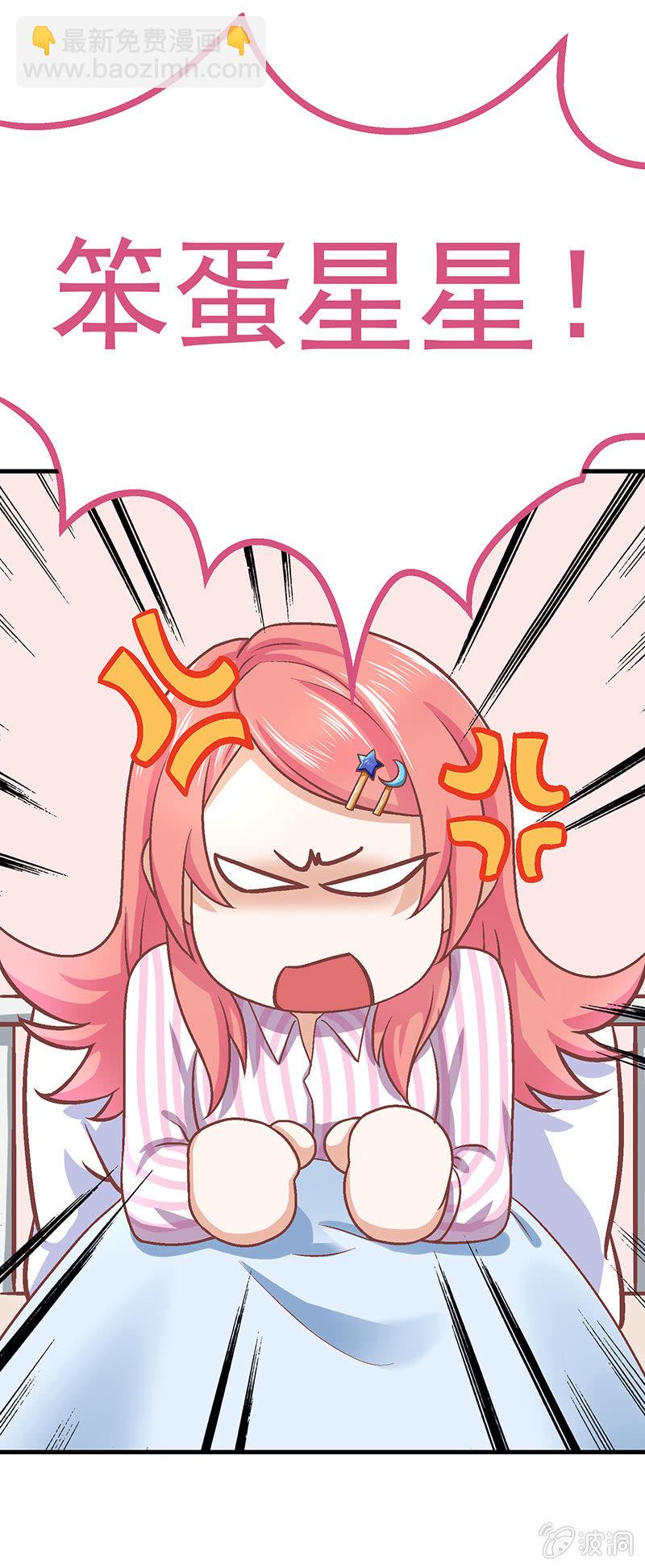 第六十二回-第65话