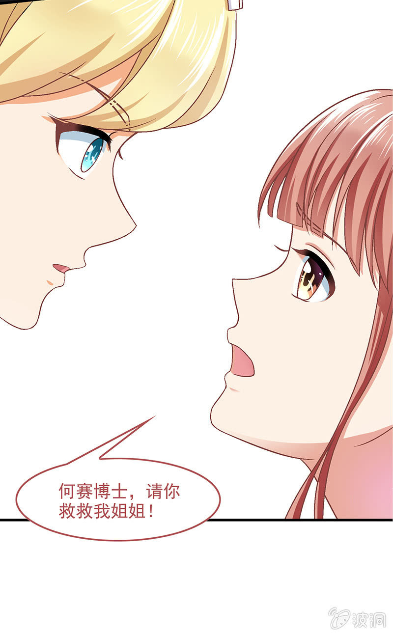 第六十二回-第65话