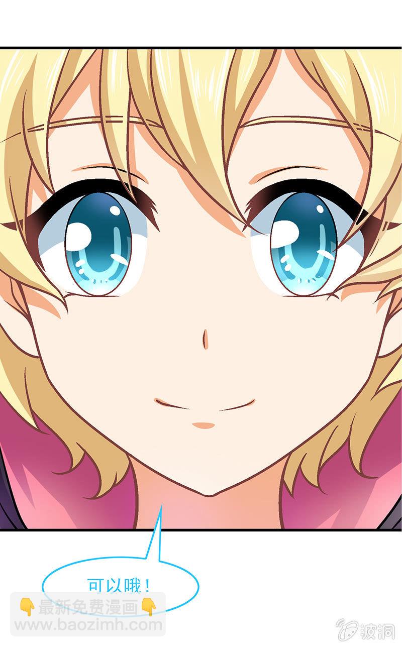 第六十二回-第65话