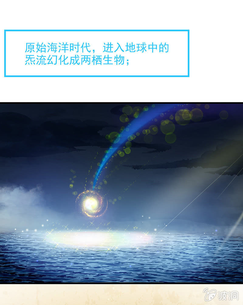 第六十四回-第67话