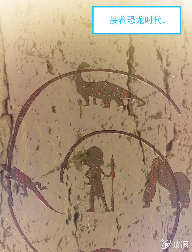 第六十四回-第67话