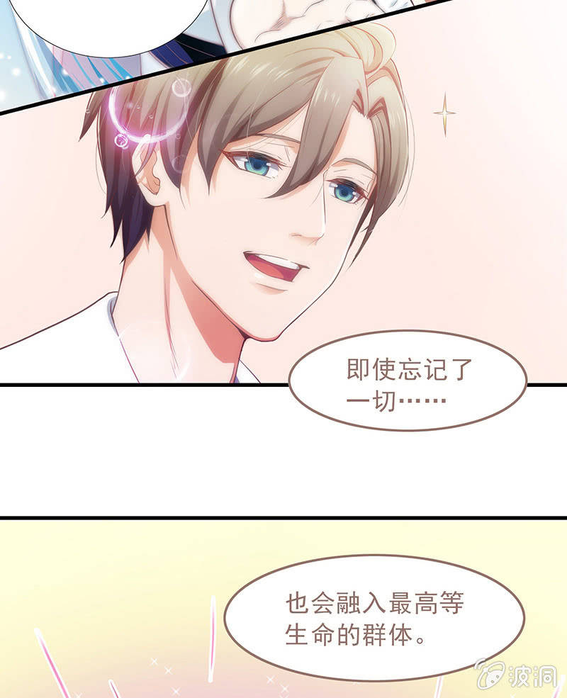 第六十四回-第67话