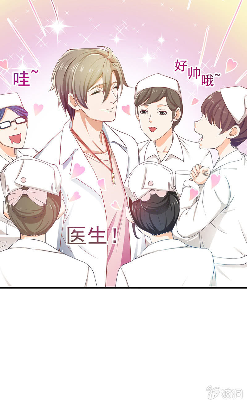 第六十四回-第67话