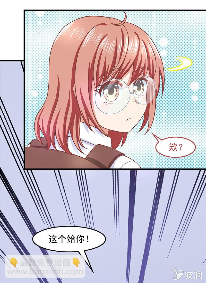 第六十六回-第69话