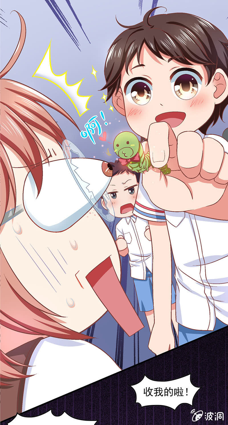 第六十六回-第69话