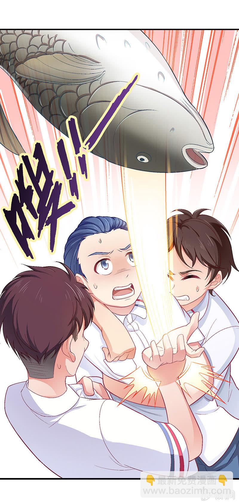 第六十六回-第69话