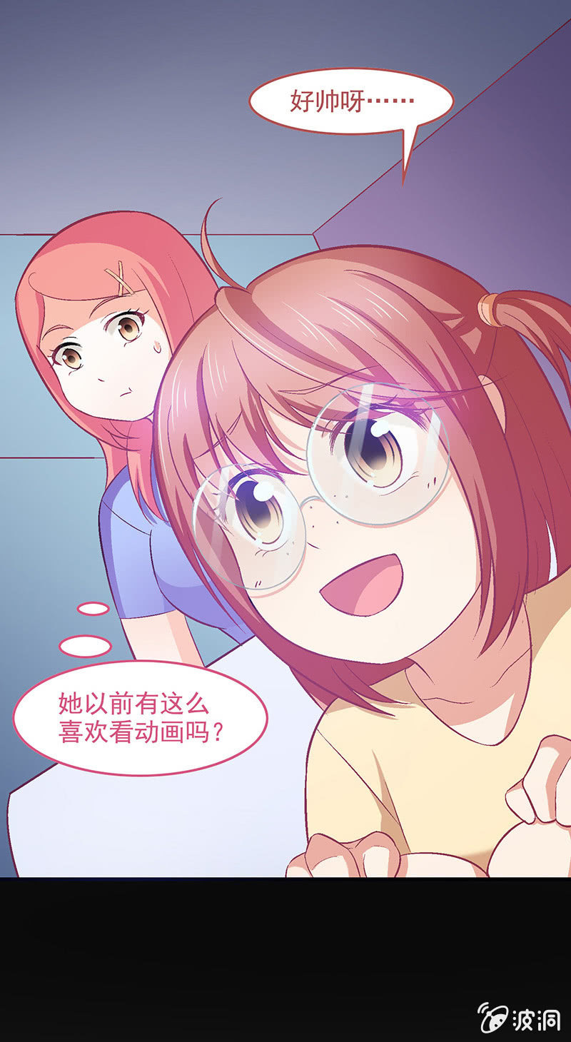 第六十六回-第69话