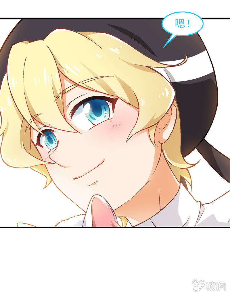 第六十八回-第71话