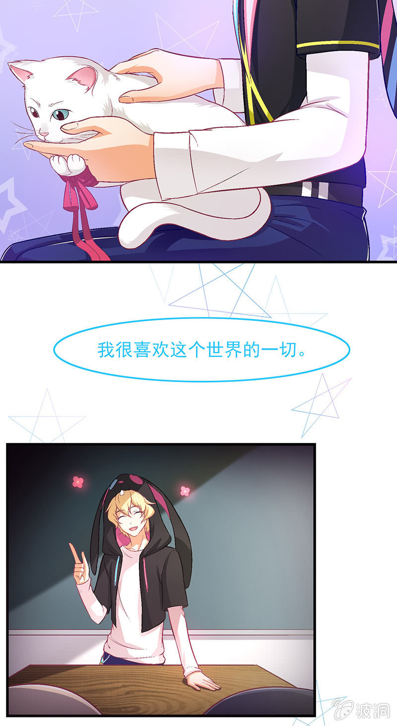 第六十八回-第71话