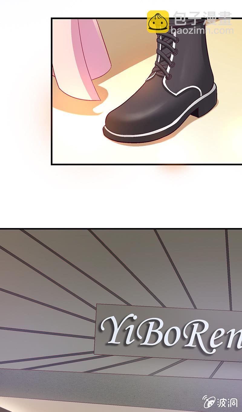 第六十八回-第71话