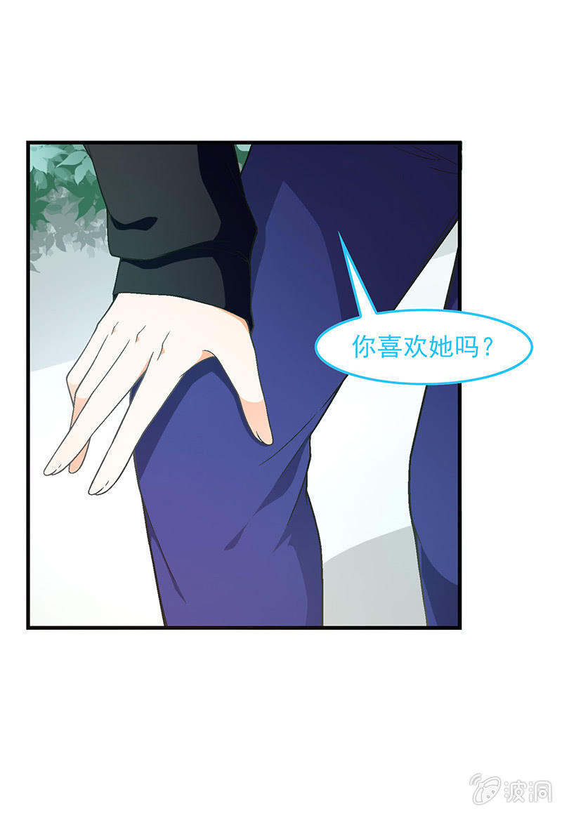 第七十回-第73话