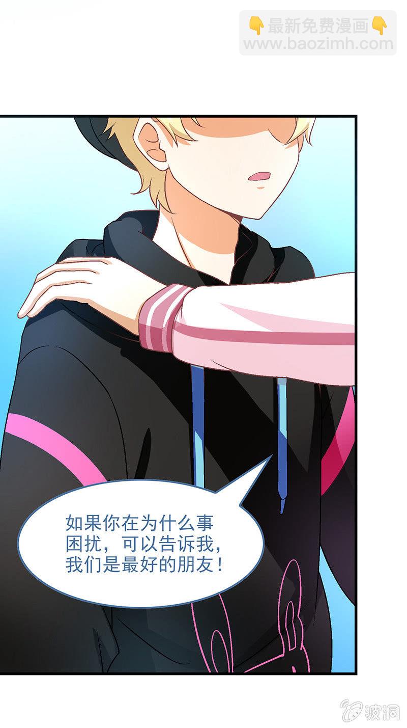 第七十回-第73话