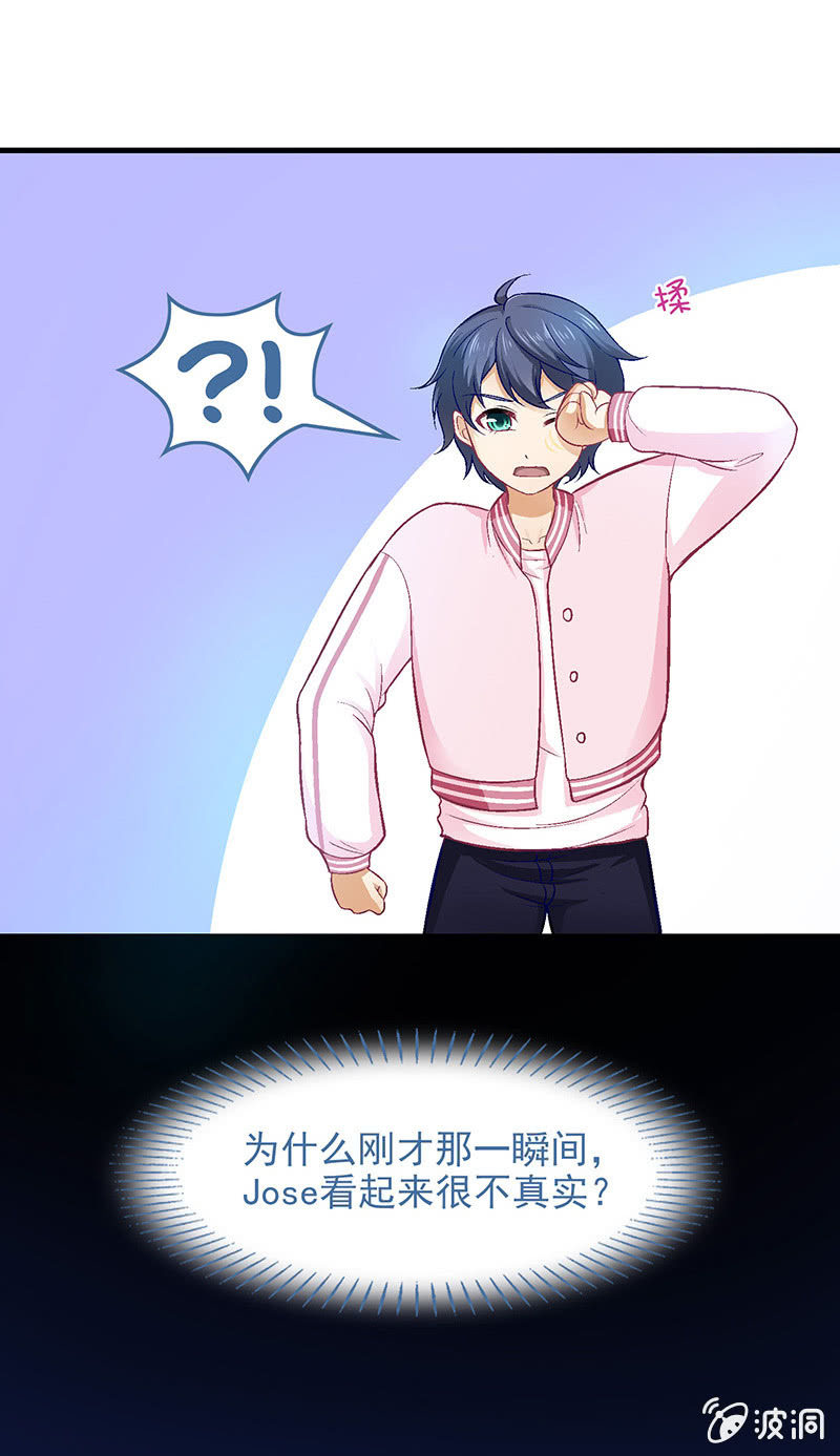 第七十回-第73话