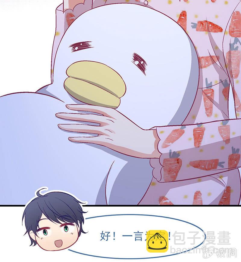 第七十回-第73话