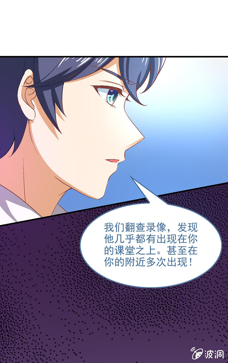 第七十二回-第75话