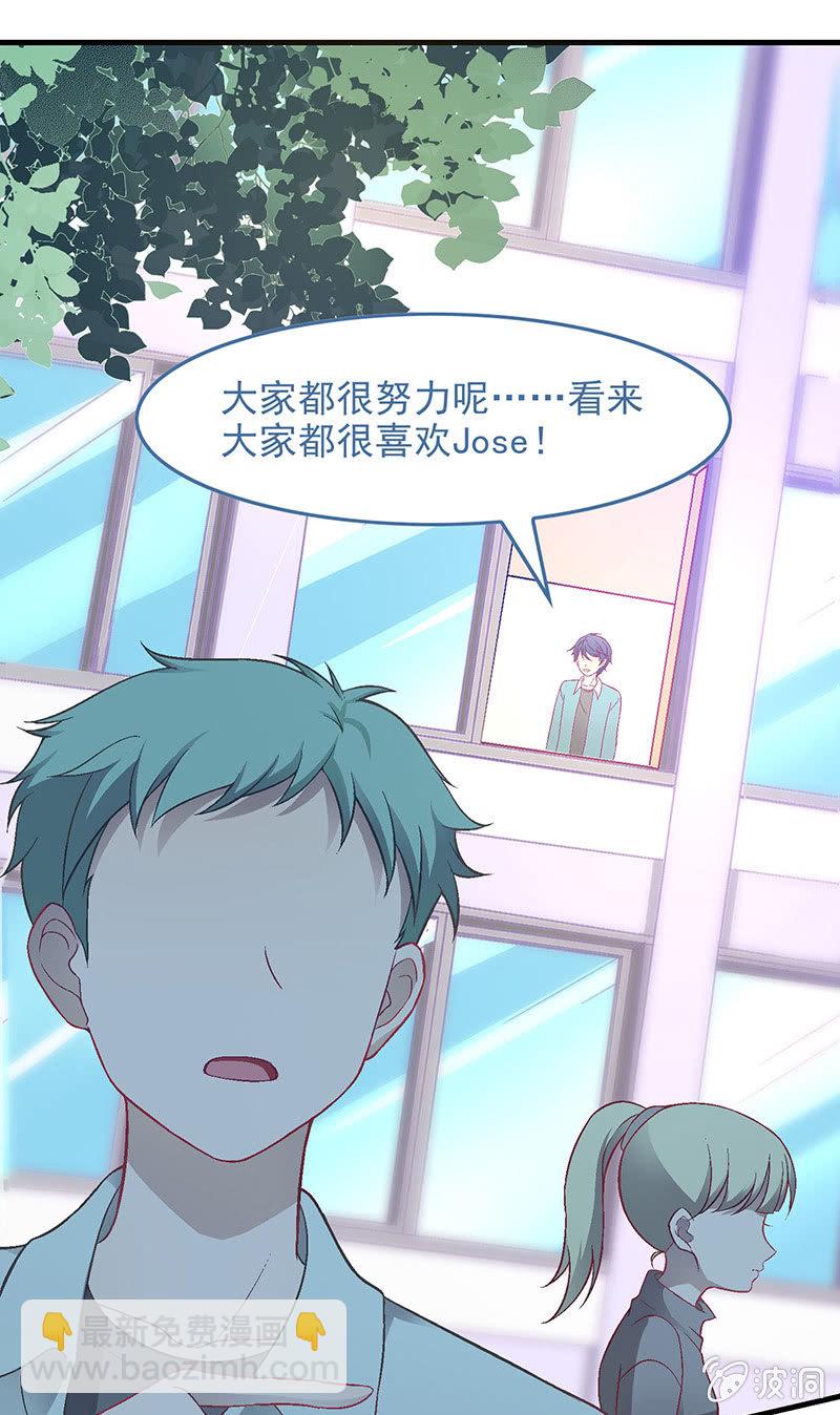 第七十二回-第75话