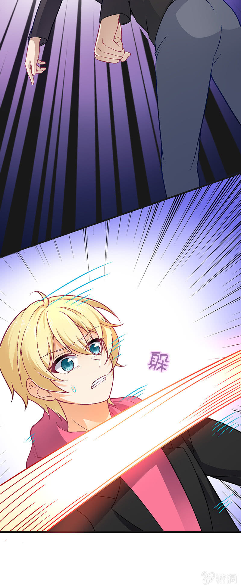 第七十四回-第77话