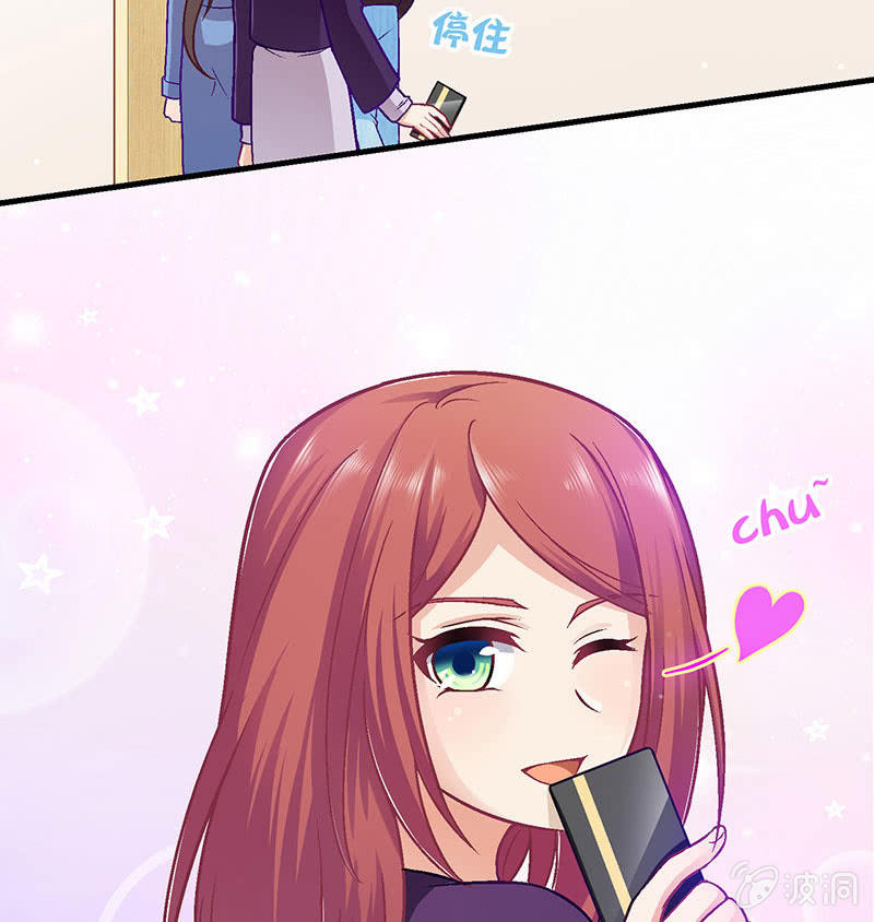 第七十六回(1/2)-第79话