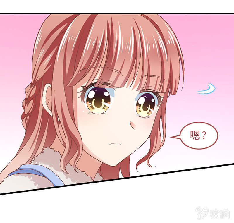 第七十八回(1/2)-第81话