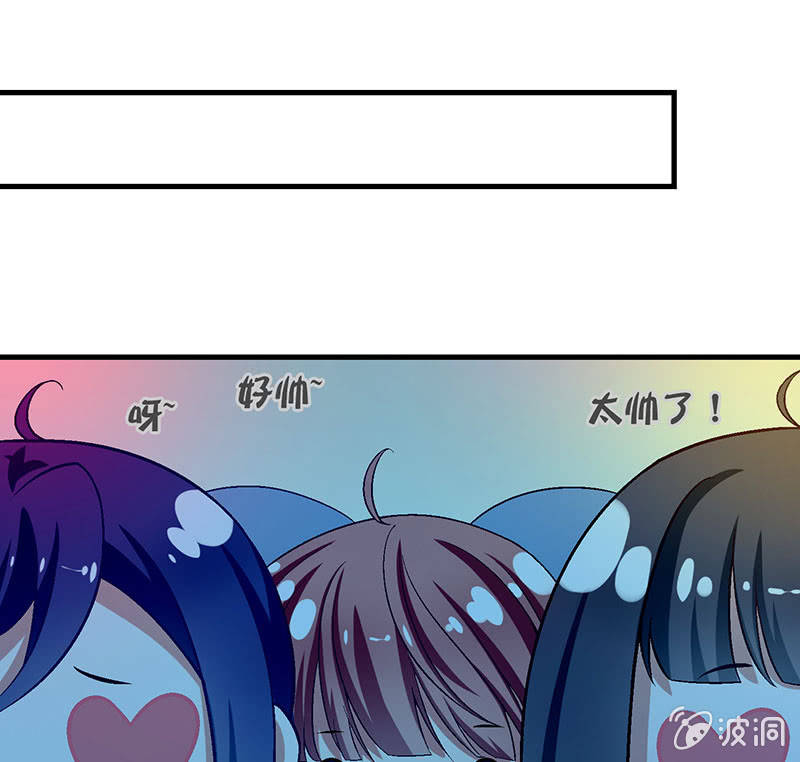 第七十八回(1/2)-第81话