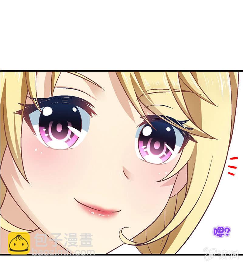 第七十八回(1/2)-第81话