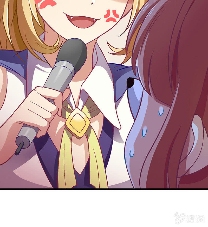 第七十八回(1/2)-第81话