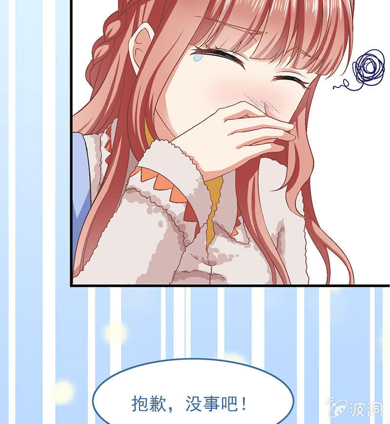 第七十八回(1/2)-第81话