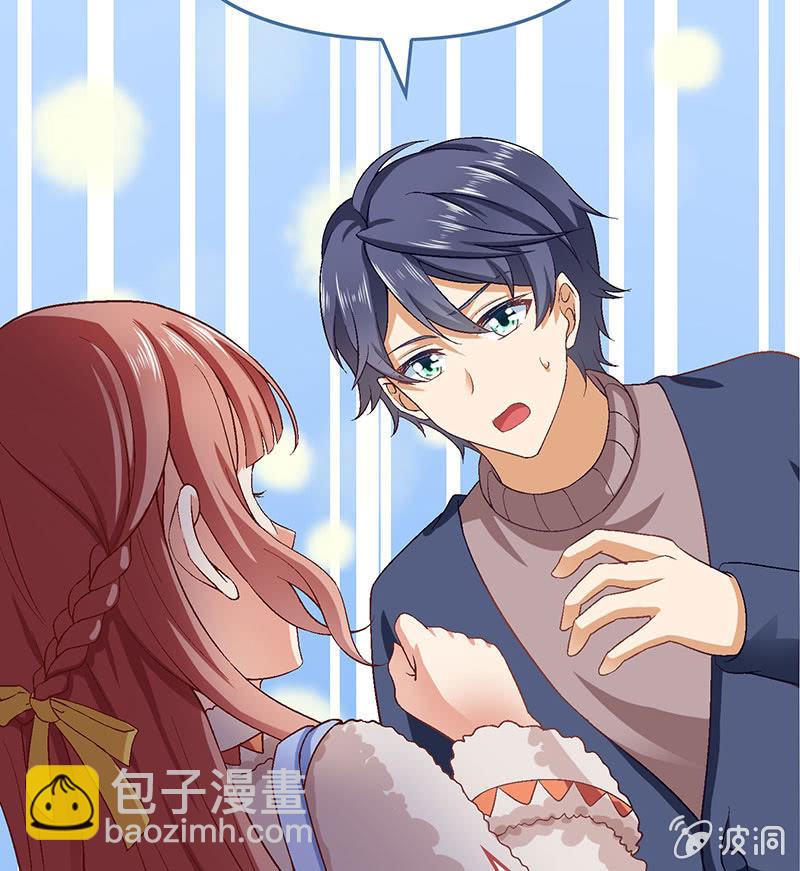 第七十八回(1/2)-第81话